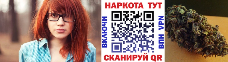 Наркошоп купить СК  COCAIN  ГАШ  Меф мяу мяу  Бошки Шишки  Нефтеюганск
