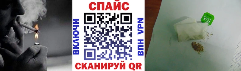 Бутират оксана  Купить где  Нефтеюганск