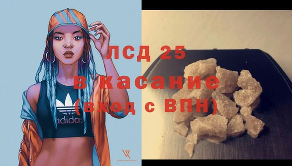 не бодяженный Козельск