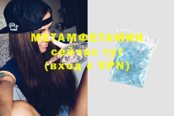 стаф Кодинск