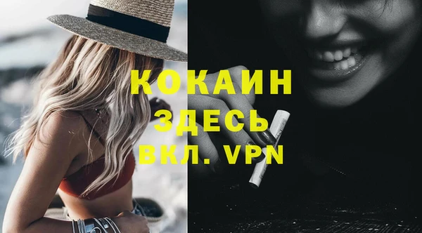 каннабис Козловка