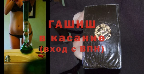 стаф Кодинск