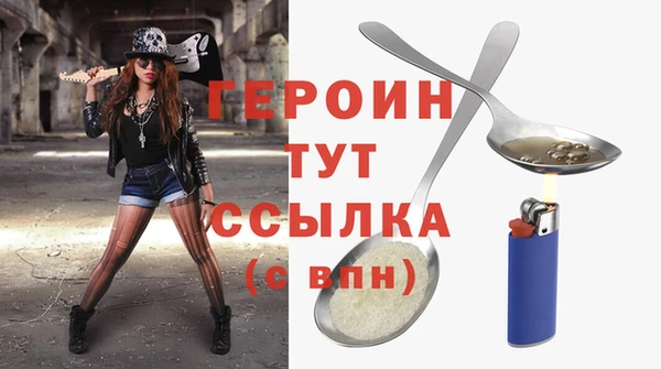 стаф Кодинск