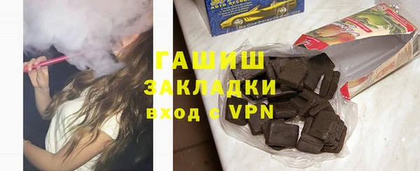 стаф Кодинск