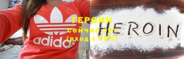 каннабис Козловка