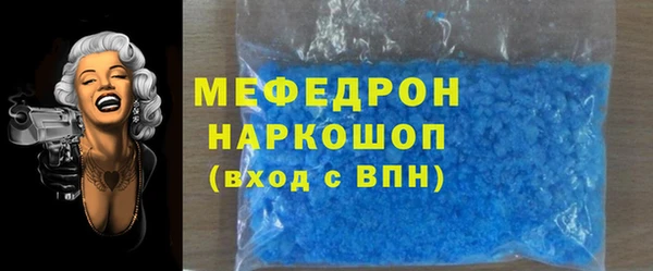 не бодяженный Козельск