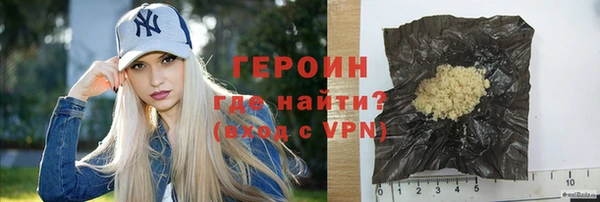 не бодяженный Козельск
