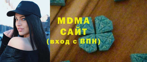 каннабис Козловка