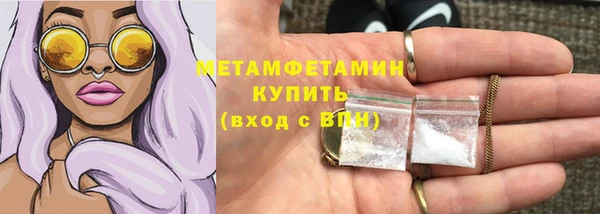 стаф Кодинск
