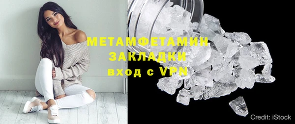 каннабис Козловка