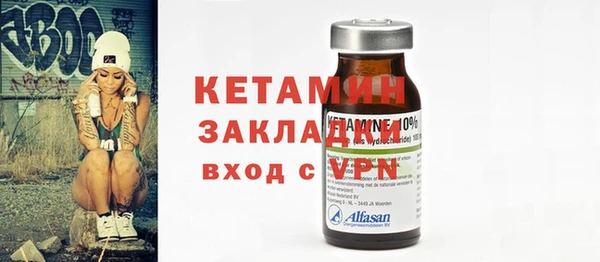стаф Кодинск