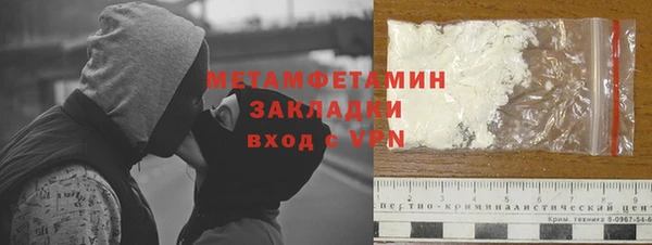 не бодяженный Козельск