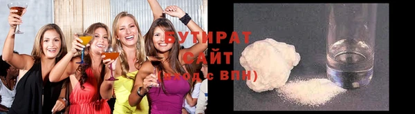 не бодяженный Козельск