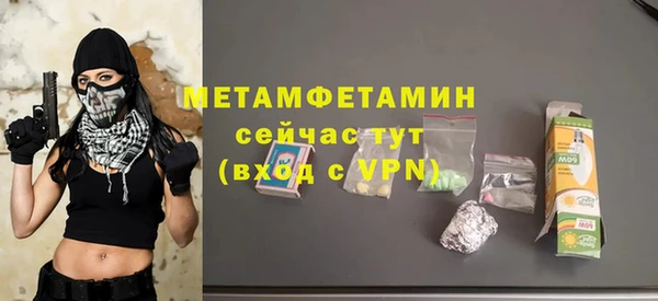 стаф Кодинск