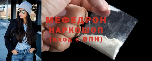 стаф Кодинск