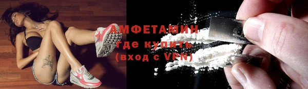 каннабис Козловка