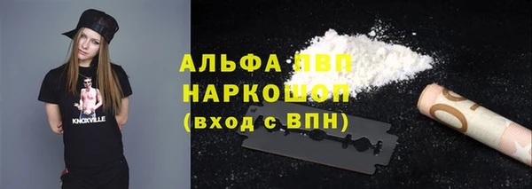 каннабис Козловка