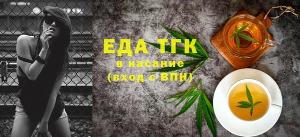 каннабис Козловка