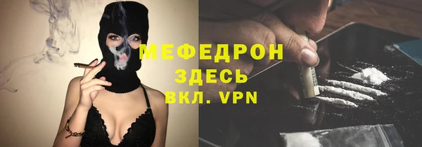 каннабис Козловка