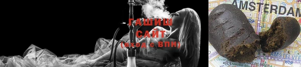 каннабис Козловка