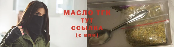каннабис Козловка