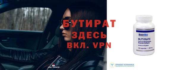 каннабис Козловка