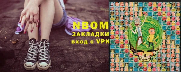 не бодяженный Козельск