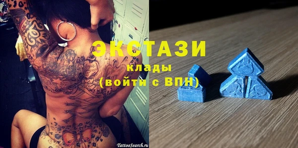 каннабис Козловка