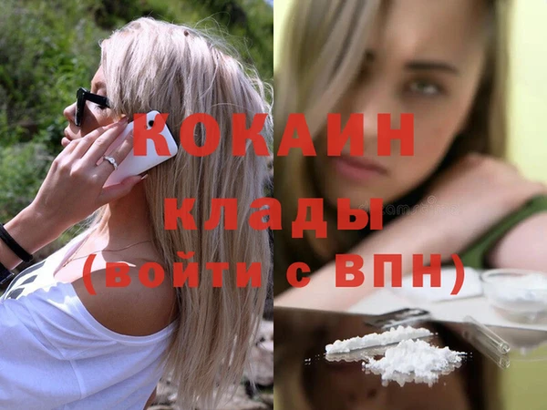 не бодяженный Козельск