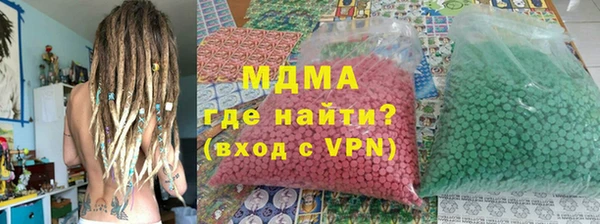 каннабис Козловка