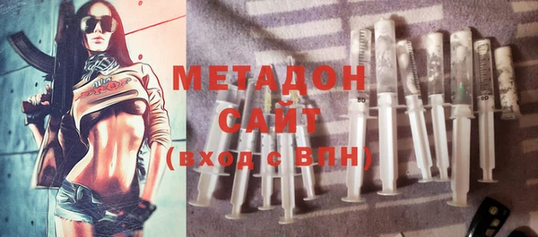 каннабис Козловка