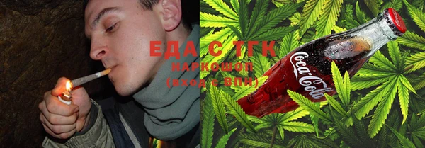 не бодяженный Козельск