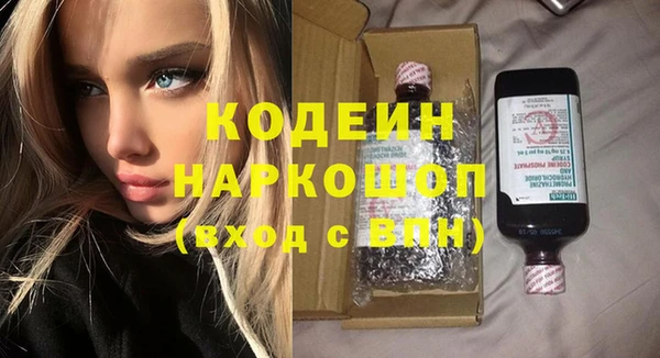 каннабис Козловка