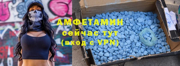 каннабис Козловка