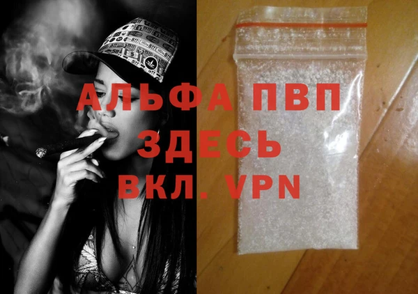 не бодяженный Козельск