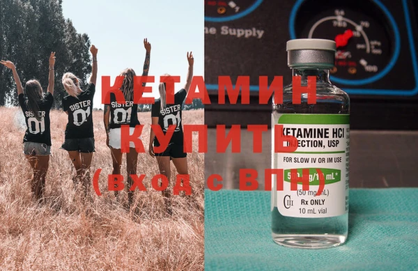 не бодяженный Козельск