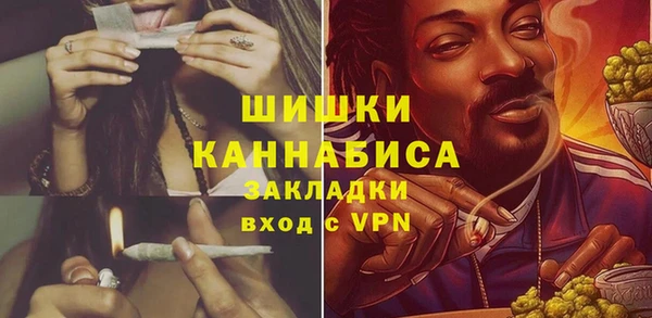 каннабис Козловка
