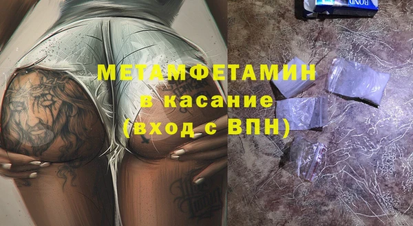 стаф Кодинск