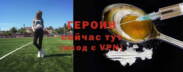 стаф Кодинск