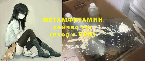 не бодяженный Козельск