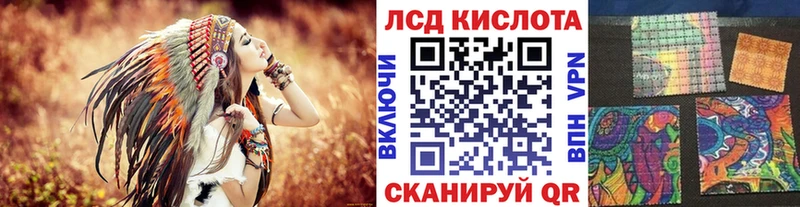 Купить где  Нефтеюганск  Марки N-bome 1500мкг 