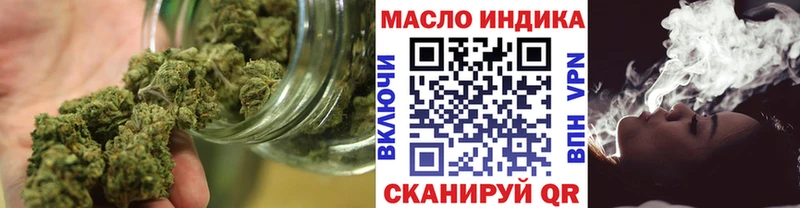 Дистиллят ТГК жижа  Купить  Нефтеюганск 