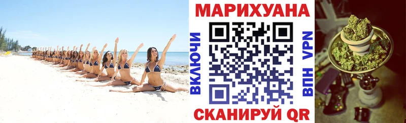 МАРИХУАНА планчик  Купить  Нефтеюганск
